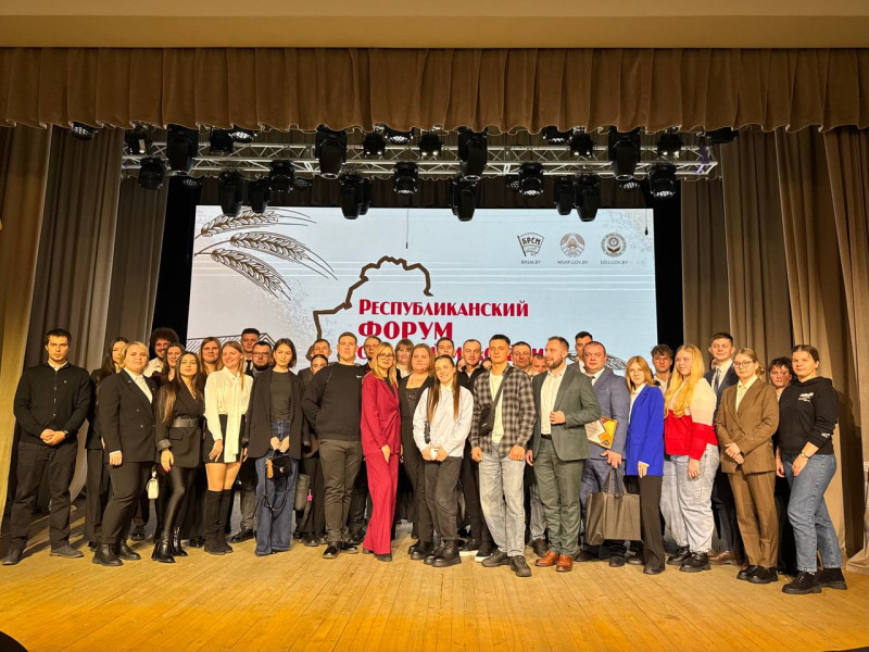 Республиканский форум сельской молодежи прошел в Столинском районе