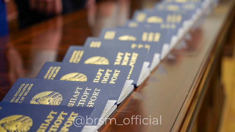 Всебелорусская акция "Мы - граждане Беларуси!" стартует в Конституционном Суде