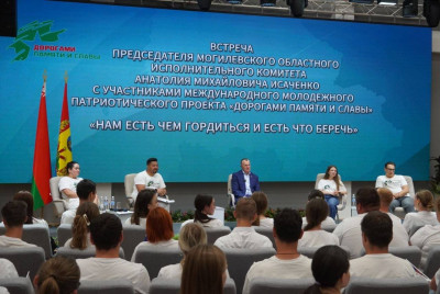 Участники проекта «Дорогами памяти и славы» встретились с председателем Могилевского облисполкома Анатолием Исаченко