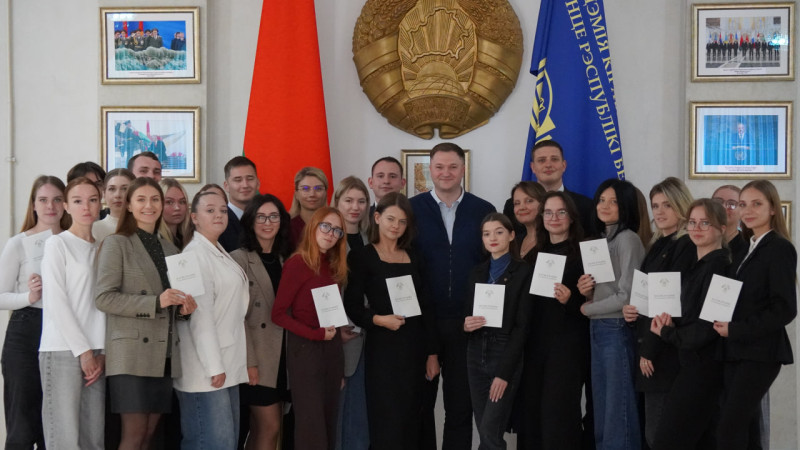 От теории к практике: как повышают квалификацию руководители территориальных организаций БРСМ