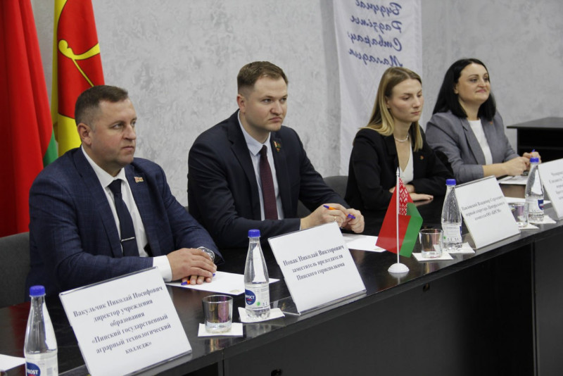 Областной семинар по гражданско-патриотическому воспитанию в учреждениях профессионального образования состоялся в г.Пинске