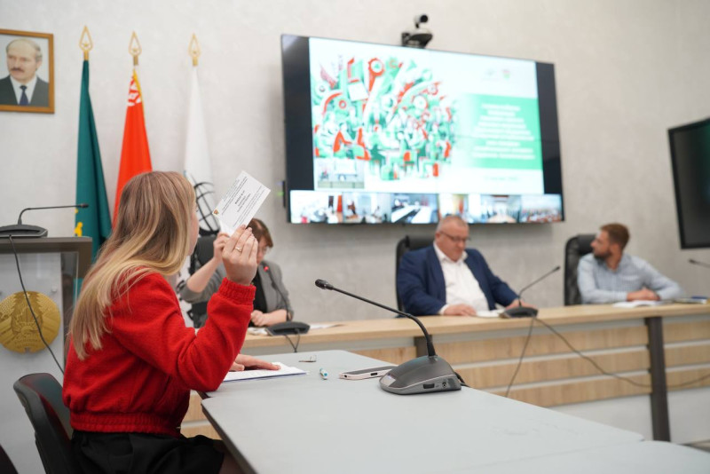 Отчетно-выборная Конференция отраслевого комитета первичных организаций БРСМ РУП «Белтаможсервис»