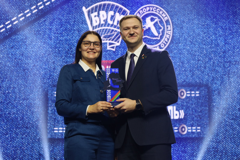 Закрытие третьего трудового семестра 2025 года