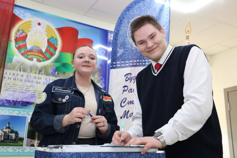 В Минской области стартовал республиканский промопроект "Выбираем студотряд!"