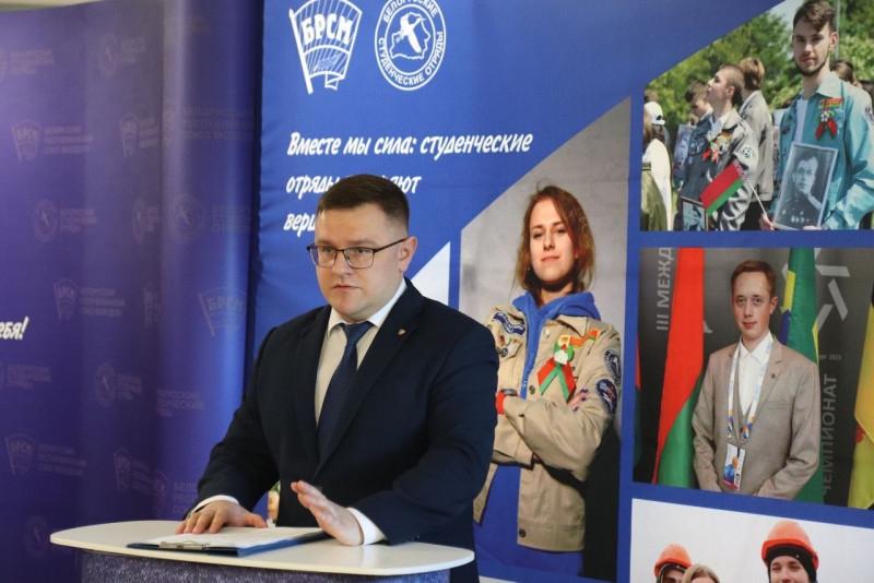 Брендовые мероприятия, студотрядовский вектор. Какие планы у гродненской молодежи в 2026 году?