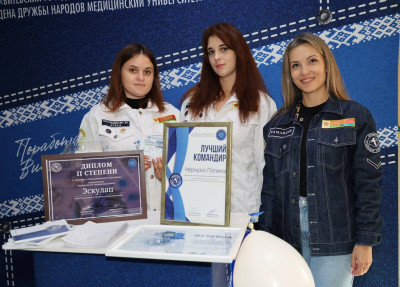 Ярмарка вакансий «Учись и работай» прошла в ВГМУ