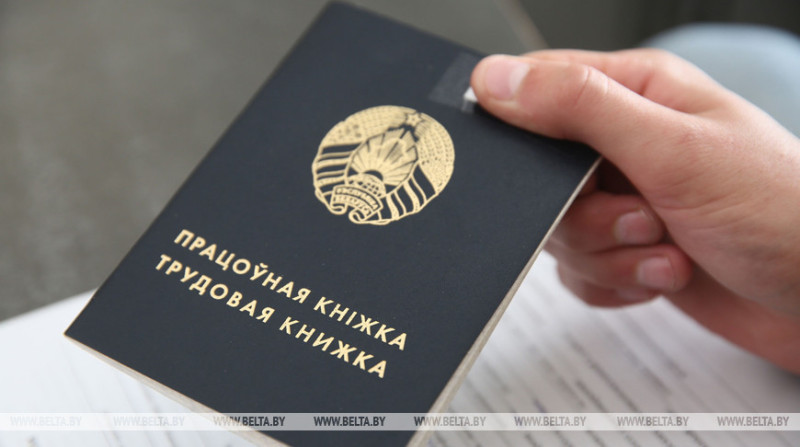 "В прошлом году получил 1200, в этом обещают больше". Подростки рассказали, где планируют работать летом