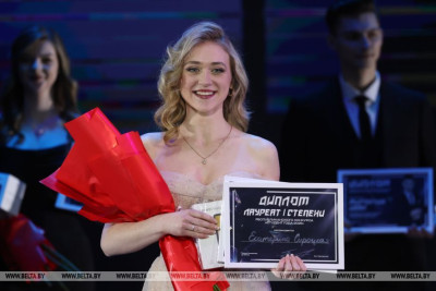 В Минске состоялся финал республиканского конкурса "Студент года"