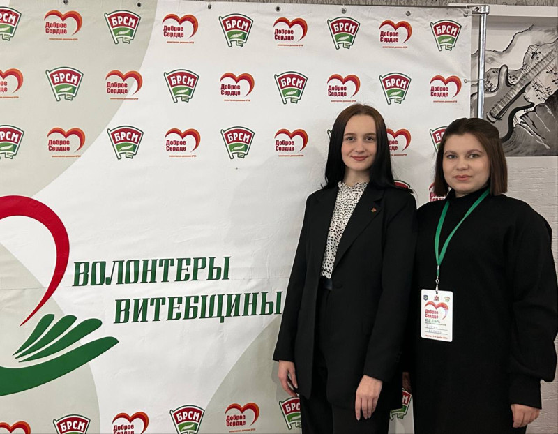 Более 50 волонтеров из числа студенческой и работающей молодежи Витебской области собрались на уникальной площадке в Браславе