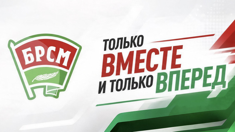 От киберспорта до искусства: четыре масштабных проекта для молодежи