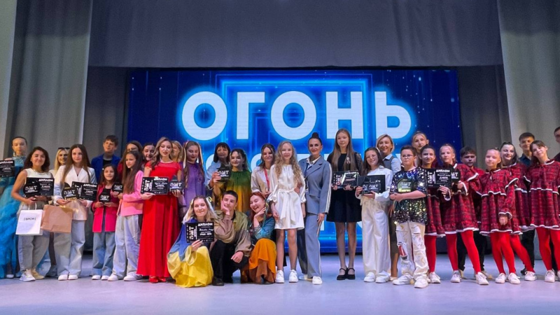 Фестиваль-конкурс молодежного творчества «Огонь молодежных талантов» Фестиваль-конкурс молодежного творчества «Огонь молодежных талантов»