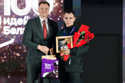 Финал республиканского молодежного проекта «100 идей для Беларуси»