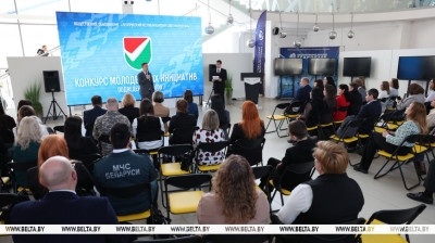В Минске выбрали победителей республиканского конкурса молодежных инициатив