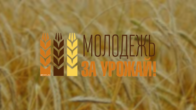 Молодой водитель-тысячник определился на уборке урожая в Гродненском районе