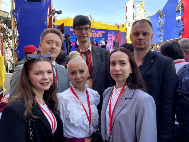 Молодежь Беларуси всегда "За" мир и единство! Молодежь Беларуси всегда "За" мир и единство!