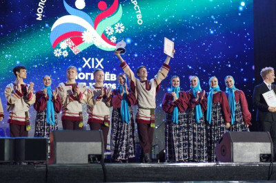 XIX Фестиваль «Молодежь - за Союзное государство»: финал и торжественное закрытие