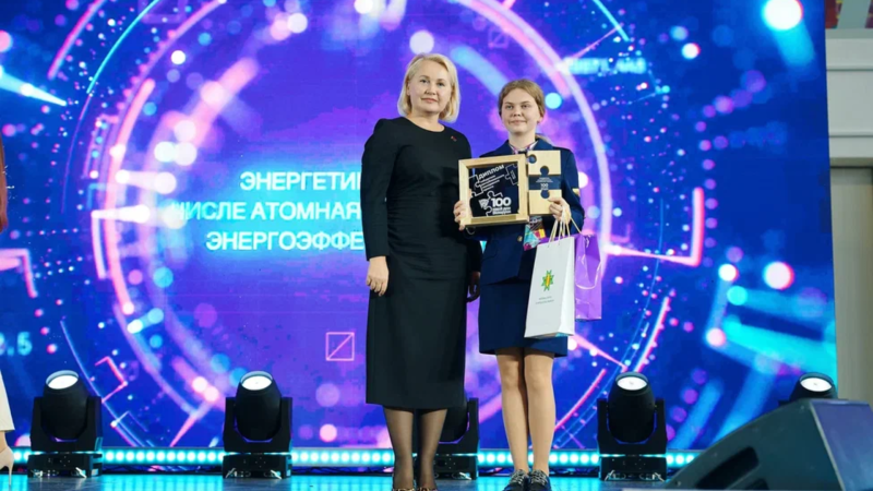Гранд-финал 14-го сезона проекта "100 идей для Беларуси" | Победители
Гранд-финал 14-го сезона проекта "100 идей для Беларуси" | Победители