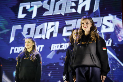 Финал республиканского конкурса «Студент года - 2025»