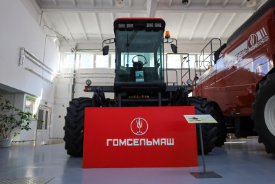 Слет молодых работников села «АгроБудущее 2026»