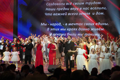 XVIII фестиваль «Молодежь - за Союзное государство 2025»